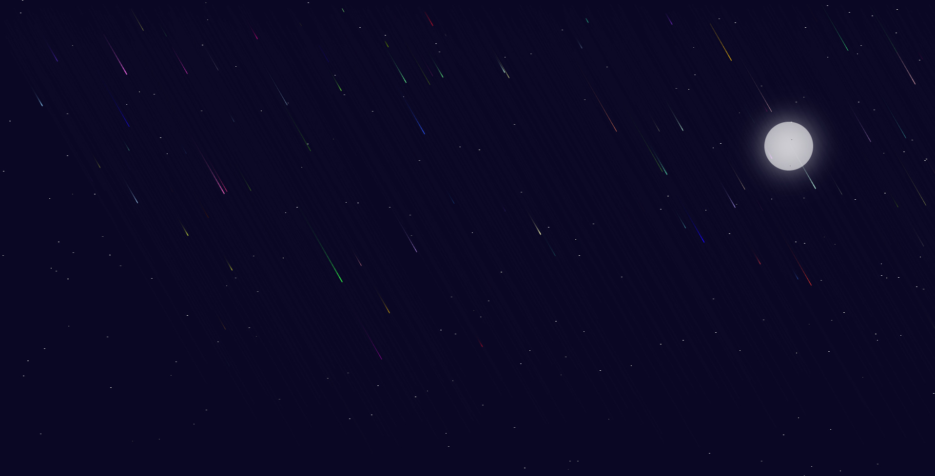 七彩流星雨创意项目封面